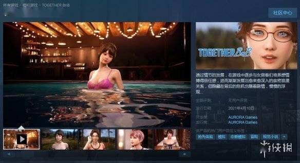 亚洲午夜国产精品无码:01-18-28-43-45-47V：42,关于亚洲午夜国产精品无码的一些探讨与理解