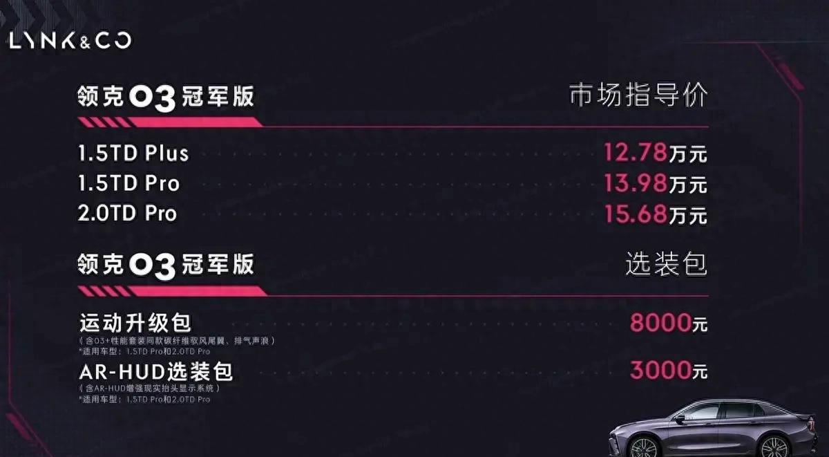亚洲中文字幕无码中文:10-15-26-32-43-49E：12,亚洲中文字幕的魅力，探索无码中文的奥秘（10-15-26-32-43-49E，12）