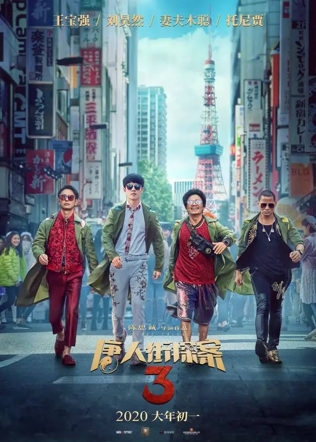 伊人久久大香线蕉影院:09-22-30-35-38-39F：42,伊人久久大香线蕉影院，探索影视娱乐的新领域