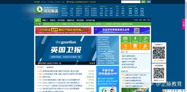 又爽又黄又无遮挡网站:01-06-34-44-45-49F：48,探索网络世界，关于又爽又黄又无遮挡网站的一些思考