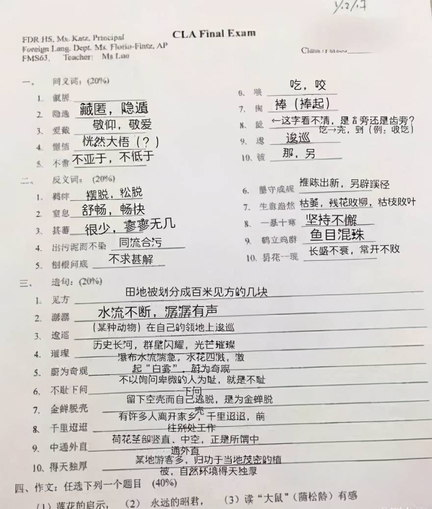 中出人妻中文字幕无码:07-10-12-18-20-49T：30,探索成人世界的边界，中出人妻题材的中文字幕无码影像