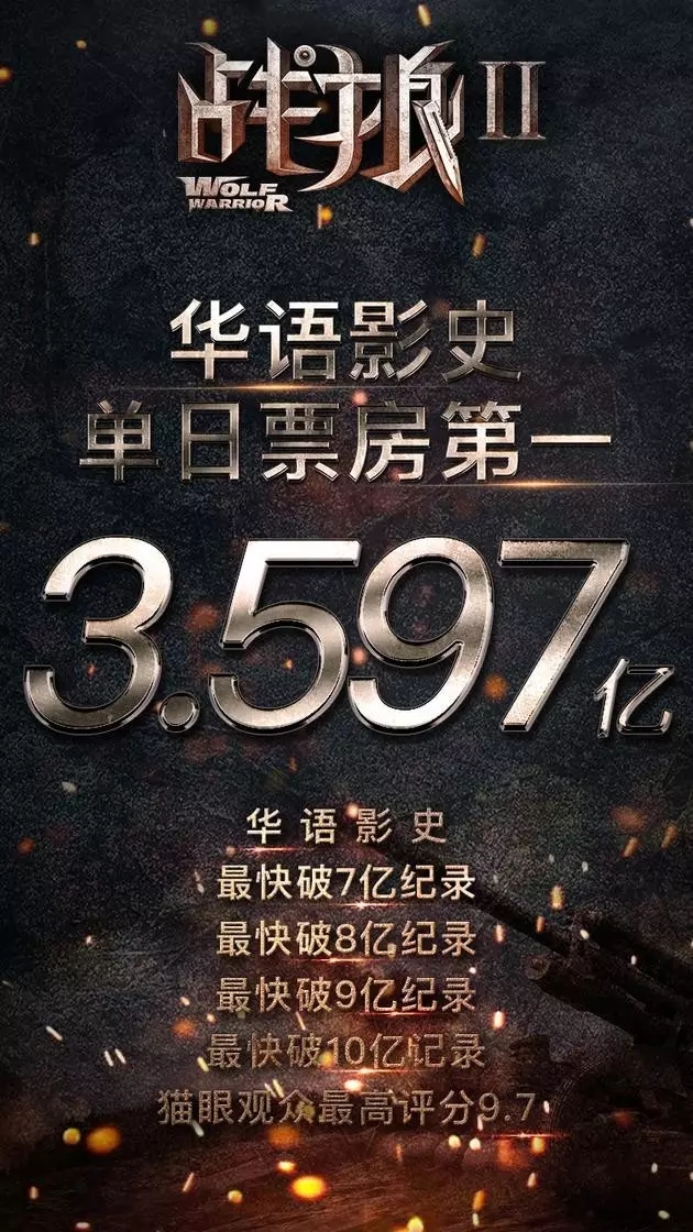 中文字幕久久精品无码:12-16-23-25-29-49G：29,中文字幕的魅力，久久精品无码的艺术展现
