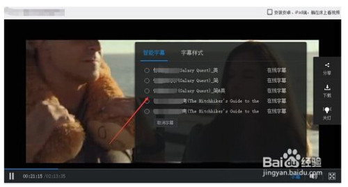 中文字幕无码视频专区:14-17-28-31-34-44T：03,探索中文字幕无码视频专区，深度解析与独特体验
