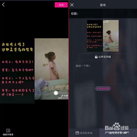 中文字幕无码视频专区:14-17-28-31-34-44T：03,探索中文字幕无码视频专区，深度解析与独特体验