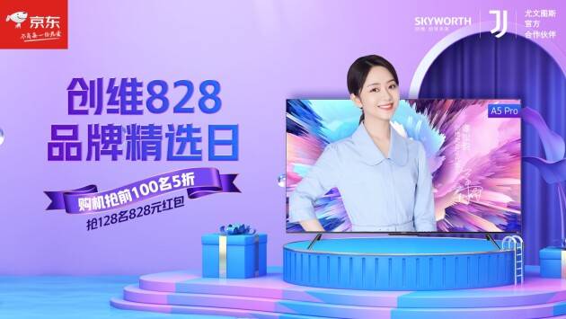 精品久久久久久777米琪桃花:03-08-22-23-44-49V：35,精品久久久久久，米琪桃花的魅力与独特体验