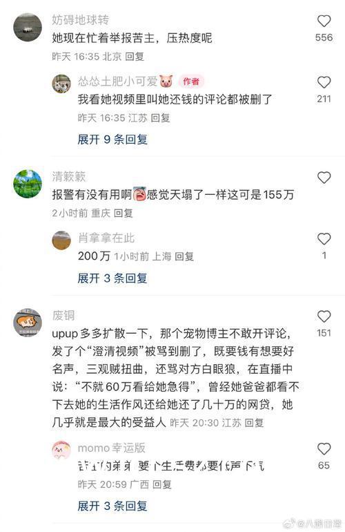 小泽玛丽AV无码完整版久久:09-11-20-26-27-43N：01,探索小泽玛丽的艺术世界，一部无码完整版的深度解析
