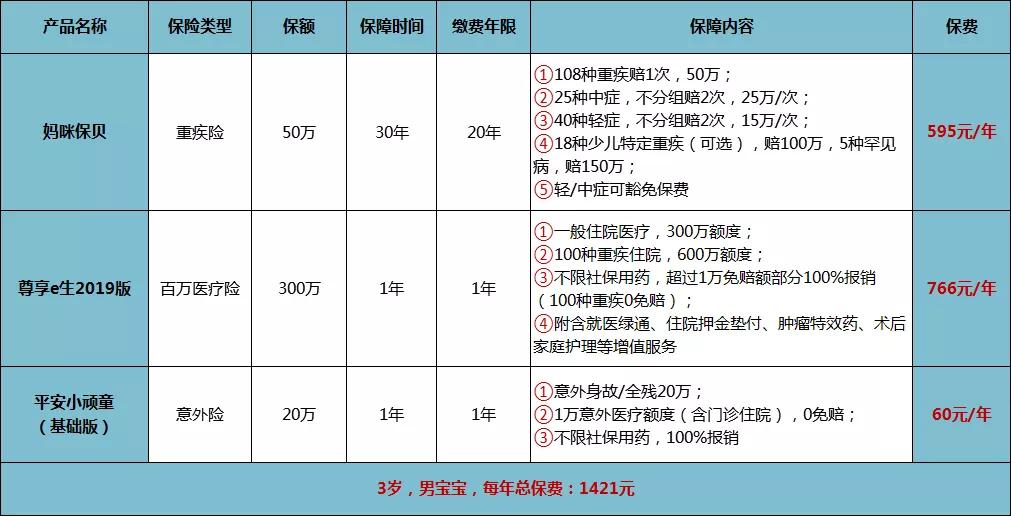 国产精品久久久久久福利:05-12-23-25-30-31V：39,国产精品文化中的深度探索，历久弥新的福利内涵与价值体现（文章）