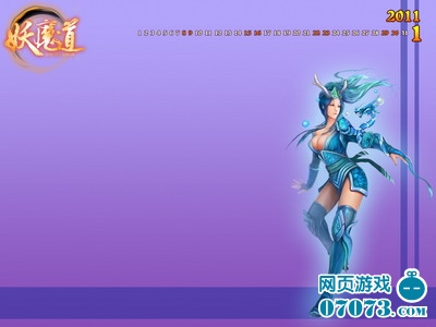 国产精品免费观看调教网:02-06-20-23-45-49G：06,探索国产精品，免费观看调教网的新视界