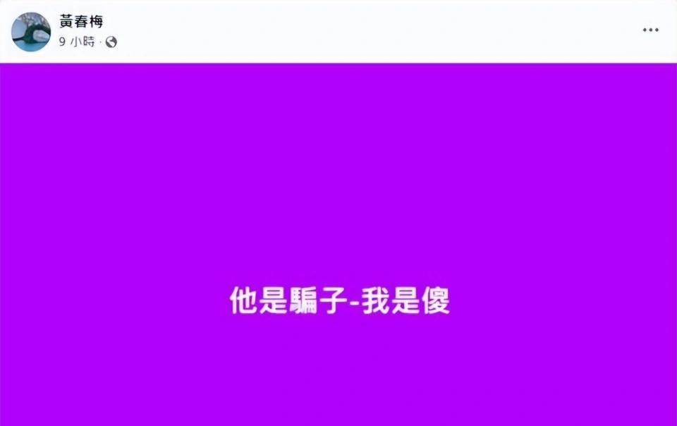 国产精品免费观看调教网:02-06-20-23-45-49G：06,探索国产精品，免费观看调教网的新视界