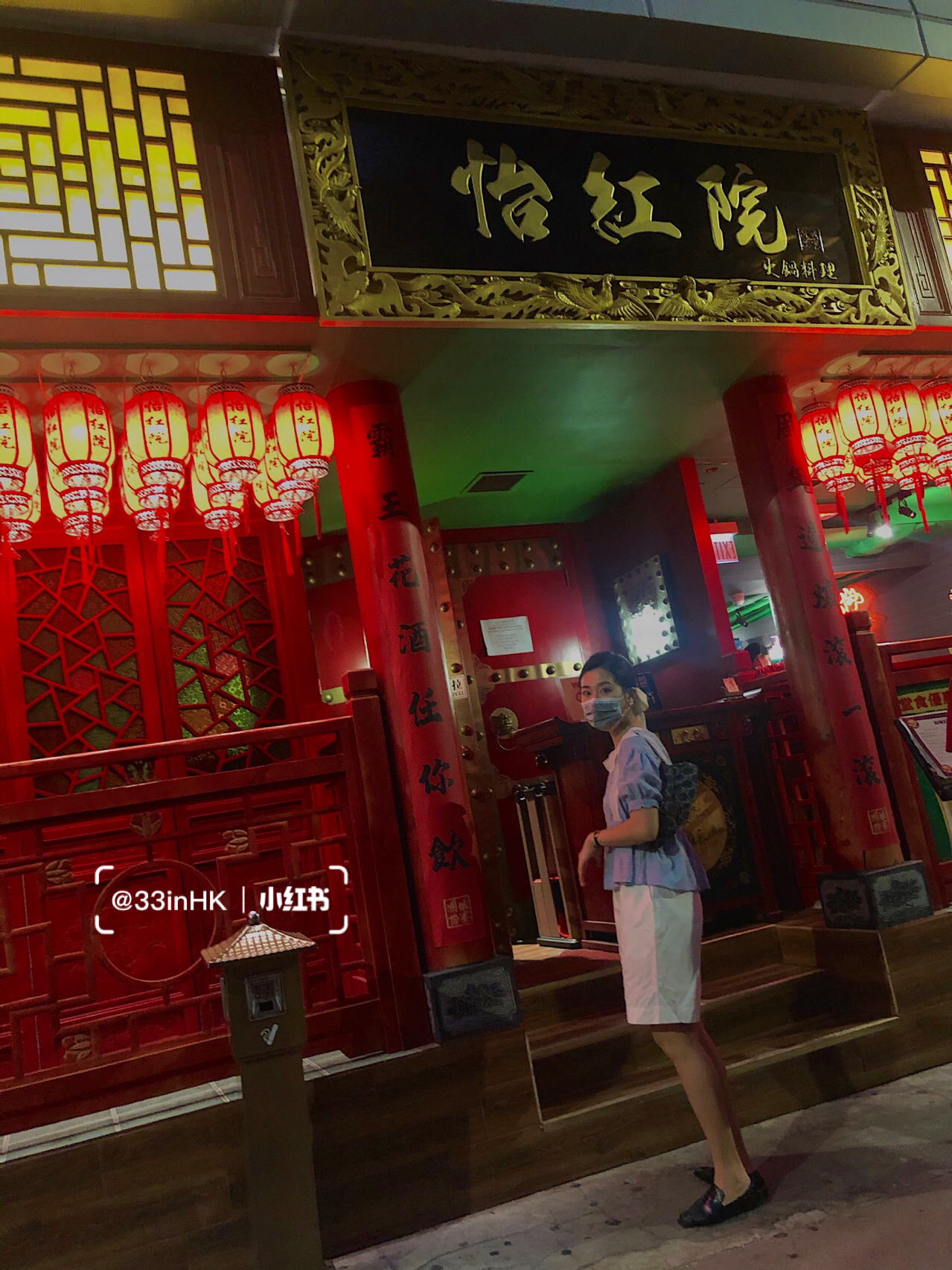 久久九九国产精品怡红院:09-13-22-26-29-47N:36,久久九九国产精品怡红院,探寻历史与文化的独特魅力 久久九九国产精品怡红院:09-13-22-26-29-47N:36,久久九九国产精品怡红院,探寻历史与文化的独特魅力