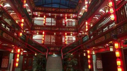 久久九九国产精品怡红院:09-13-22-26-29-47N:36,久久九九国产精品怡红院,探寻历史与文化的独特魅力 久久九九国产精品怡红院:09-13-22-26-29-47N:36,久久九九国产精品怡红院,探寻历史与文化的独特魅力