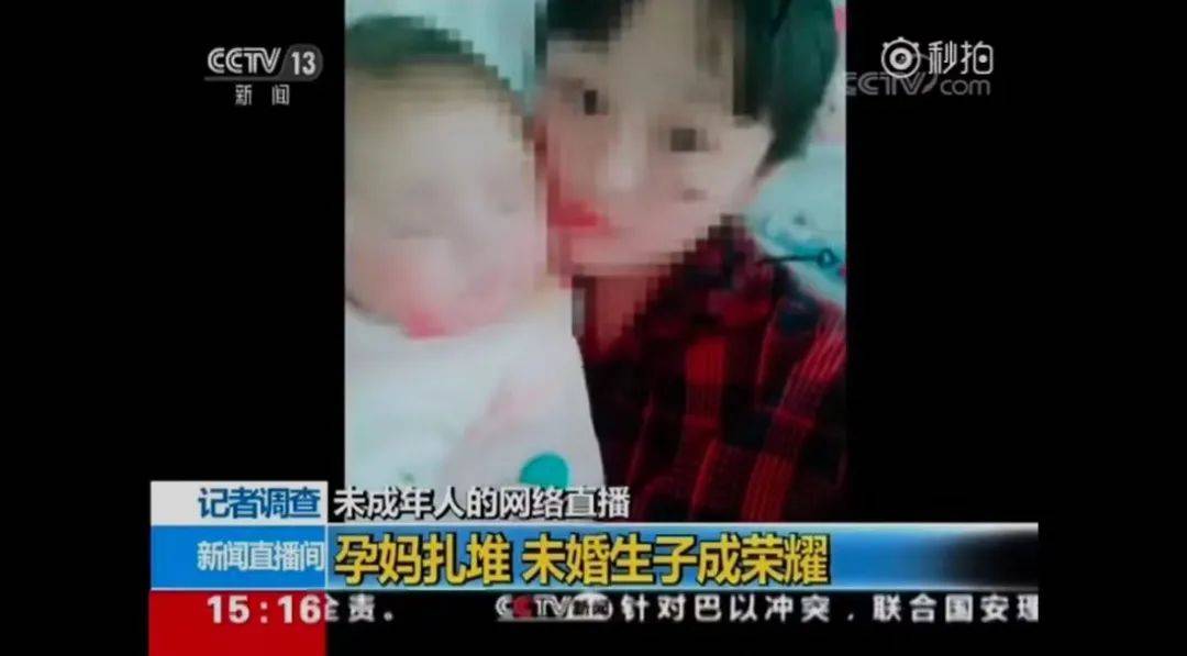 午夜无码无遮挡在线视频:13-24-29-30-38-46Q：37,午夜探索，无码无遮挡在线视频的奥秘与探索