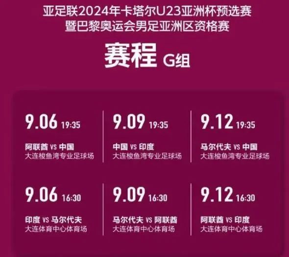 亚洲精品乱码久久久久久:14-19-27-31-38-47J：25,探索亚洲精品的魅力，乱码背后的故事与深层含义（14-19-27-31-38-47J，25）