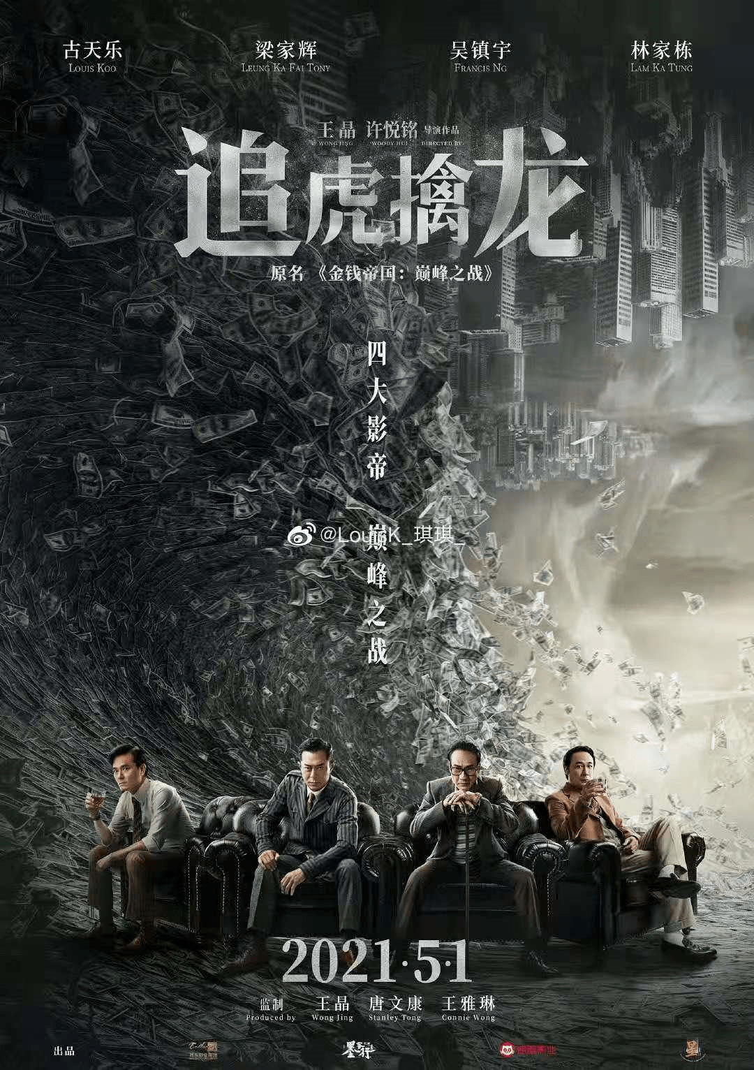 亚洲日韩一区二区一无码:07-11-29-36-40-44M：29,亚洲日韩一区二区影像探索，一场文化与技术的融合之旅（关键词，07-11-29-36-40-44M）