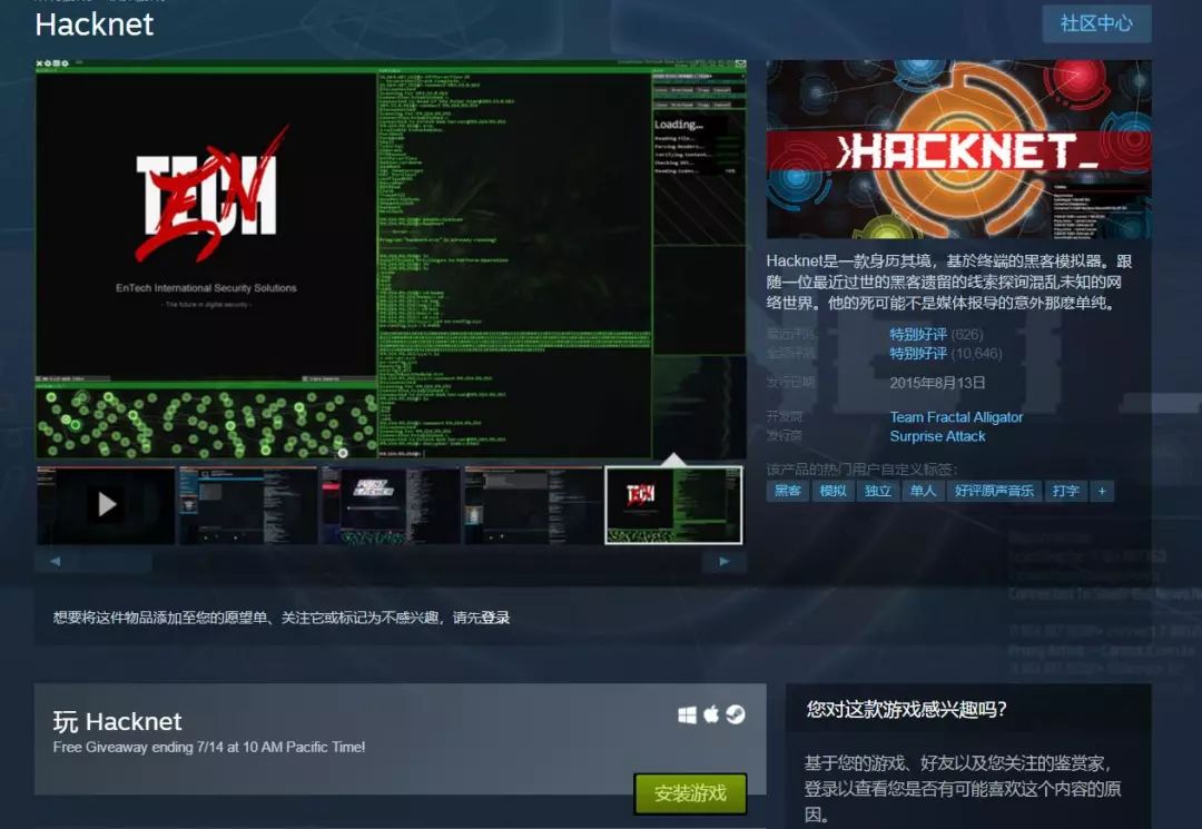 中文字幕精品无码综合网:11-19-28-31-37-40W：01,中文字幕精品无码综合网，探索与赏析