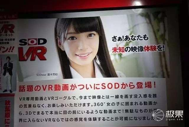 国产成人精品日本亚洲蜜芽TV:02-07-12-15-17-27W：09,探索国产成人精品与亚洲蜜芽TV，一场跨越文化与技术的视听盛宴