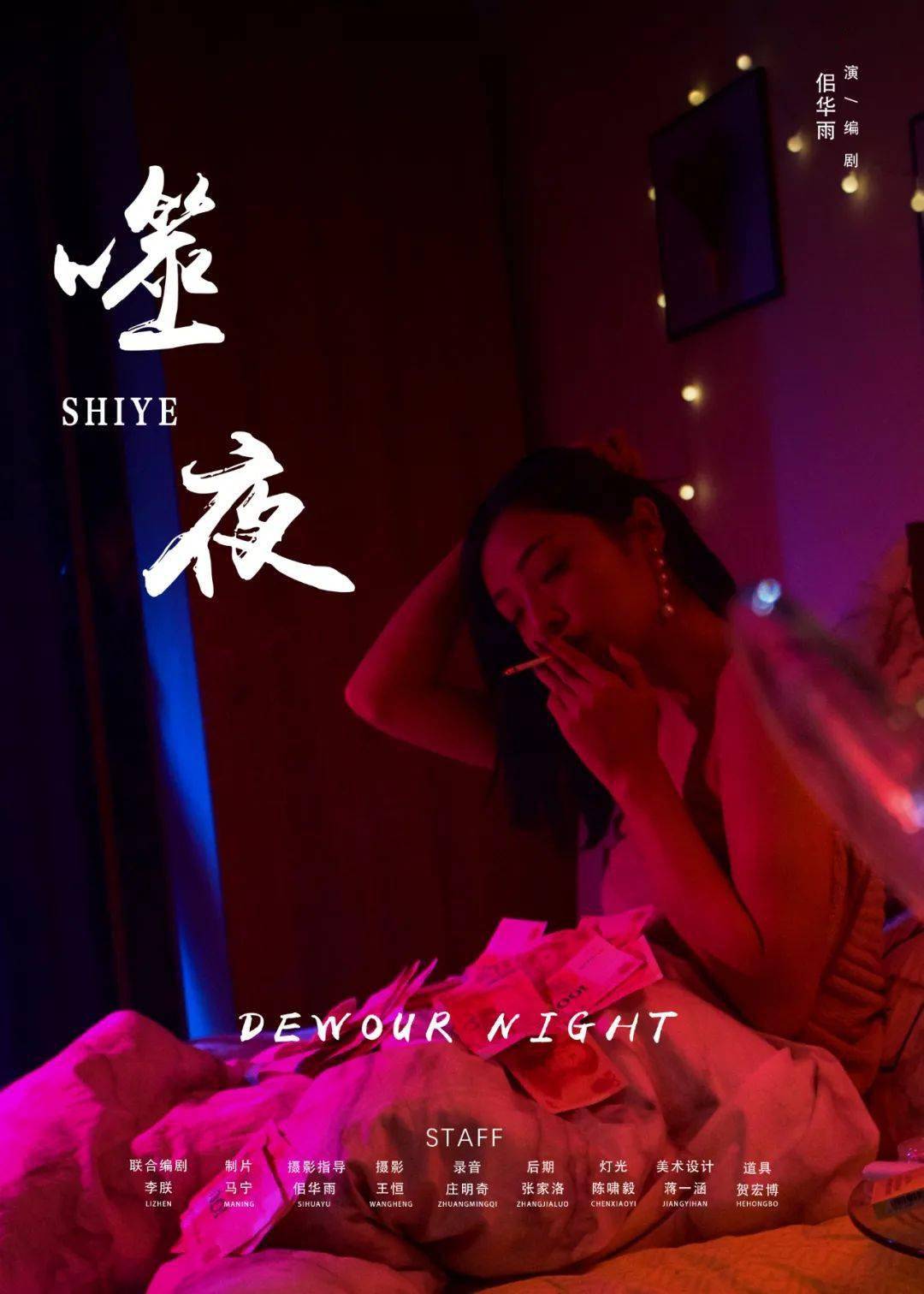 亚洲AV午夜福利精品一区二区:02-13-14-17-29-48K：31,探索亚洲午夜福利精品一区二区的独特魅力
