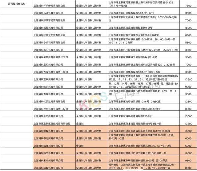 国产精品福利一区二区久久:01-04-05-11-26-31D：09,国产精品福利，一区与二区的深度探索（01-04-05-11-26-31D与09的奇妙之旅）