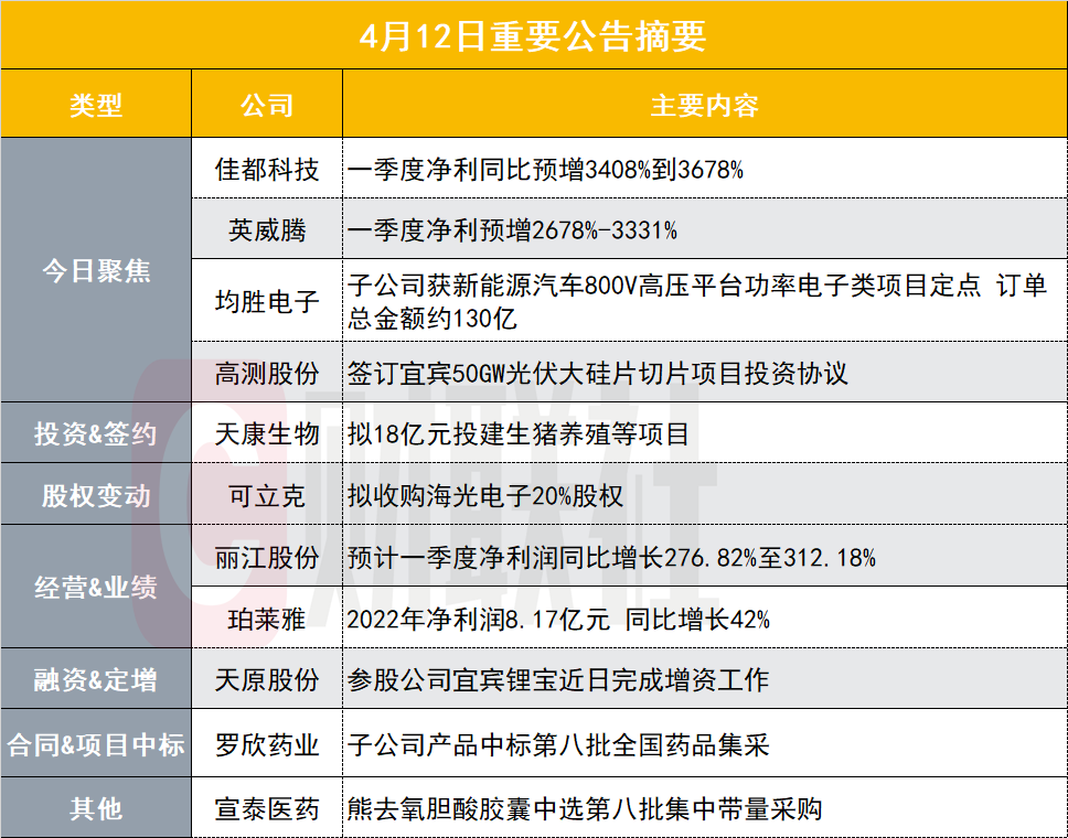 国产精品乱码一区二区三区:19-30-34-36-37-49R：25,国产精品的多元魅力，从乱码一区到四区的深度解析