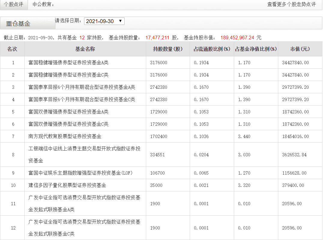 国产精品乱码一区二区三区:19-30-34-36-37-49R：25,国产精品的多元魅力，从乱码一区到四区的深度解析