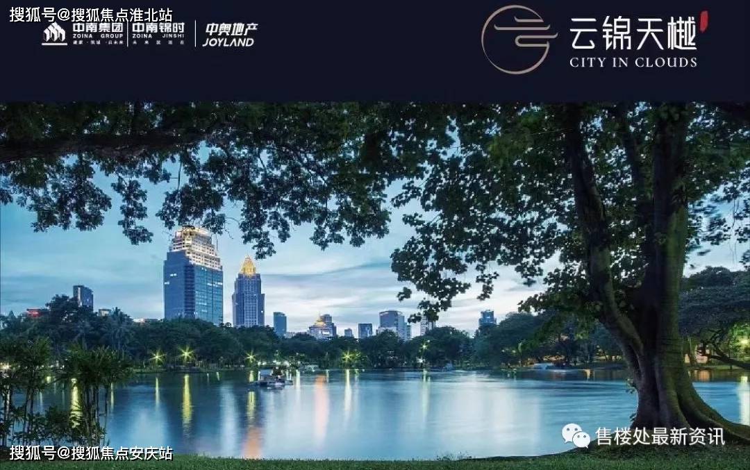 国产精品夜色一区二区三区:02-14-27-28-35-48Y：14,国产精品夜色一区二区三区，深度探索与独特体验（文章标题）