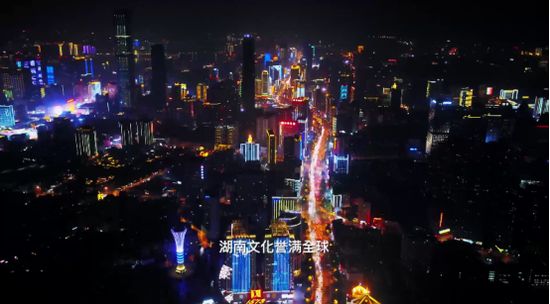 国产精品夜色一区二区三区:02-14-27-28-35-48Y：14,国产精品夜色一区二区三区，深度探索与独特体验（文章标题）
