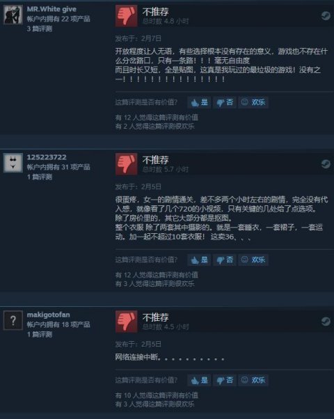 国产免费无码一区二区视频:10-26-29-36-42-47M：11,探索国产免费无码一区二区视频，深度解析与内容分享