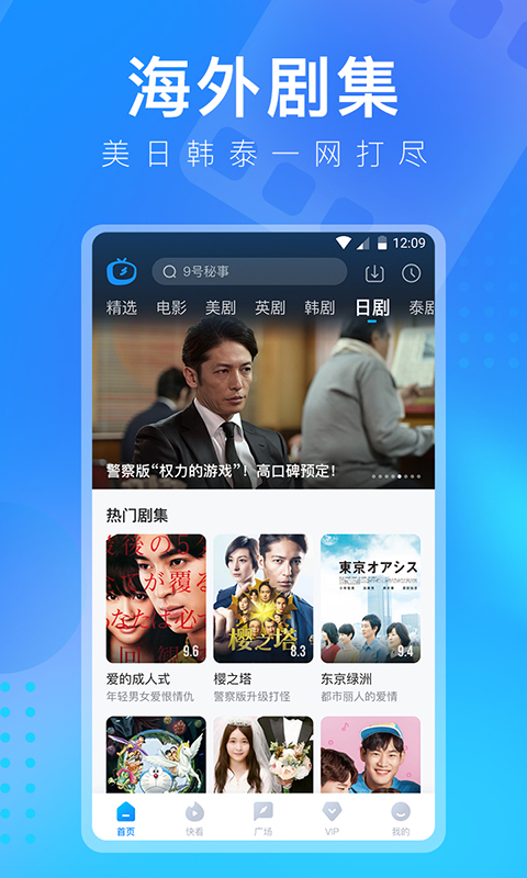 国产又爽又黄又刺激的视频:05-21-24-25-27-31U：30,国产影视的新风尚，探索刺激、激情与真实的交汇点
