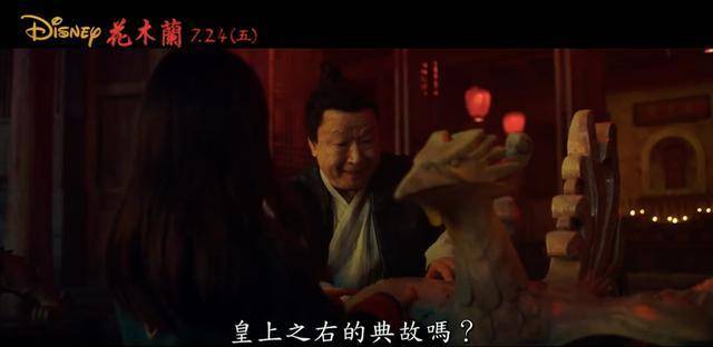 狠狠久久精品中文字幕无码:03-12-18-32-33-46D：15,关于狠狠久久精品中文字幕无码的深度探讨，一场视听盛宴的解析（关键词，03-12-18-32-33-46D与15）