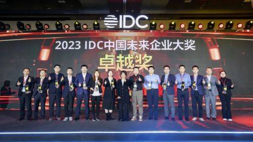 精品国产第一国产综合精品:10-11-23-26-31-45X：07,精品国产第一国产综合精品，探索卓越，不止于数字