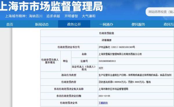 久久成人国产精品一区二区:05-18-23-34-42-46K：02,久久成人国产精品一区二区深度解析，探索成人娱乐产业的多元魅力（05-18-23-34-42-46K）与独特体验（02）