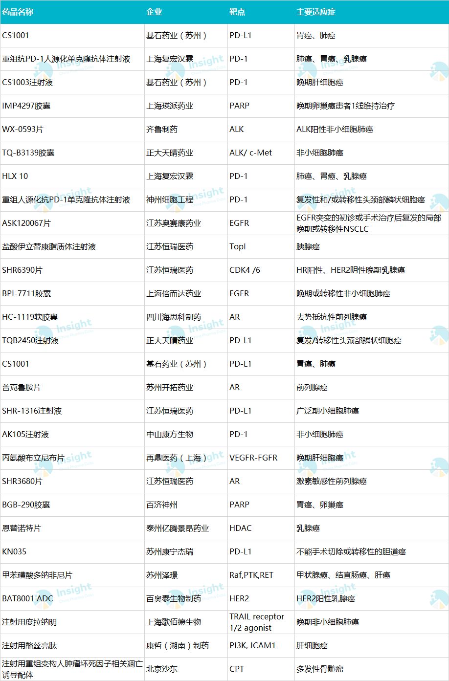 久久成人国产精品一区二区:05-18-23-34-42-46K：02,久久成人国产精品一区二区深度解析，探索成人娱乐产业的多元魅力（05-18-23-34-42-46K）与独特体验（02）