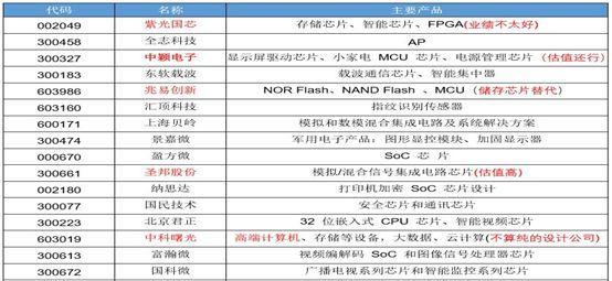 久久成人国产精品一区二区:05-18-23-34-42-46K：02,久久成人国产精品一区二区深度解析，探索成人娱乐产业的多元魅力（05-18-23-34-42-46K）与独特体验（02）