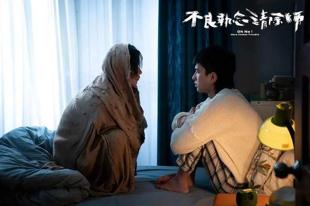 久久精品国产成人午夜福利:03-08-22-23-44-49V：35,久久精品国产成人午夜福利，探索优质内容的深度与广度