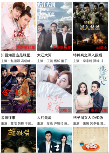 久久精品国产大片免费观看:02-09-15-25-29-48W：26,久久精品国产大片免费观看，探索优质影视资源的盛宴