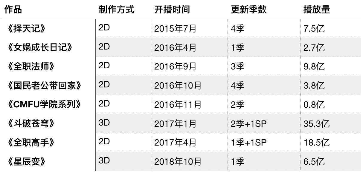久久精品国产国产精品四凭:05-06-10-28-39-44L：46,久久精品国产国产精品四凭详解，从理念到实践的卓越之路