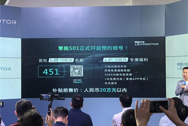 久久精品国产精品亚洲蜜月:03-07-30-32-36-38A：27,久久精品国产之旅，亚洲蜜月之旅的独特魅力与深度体验（03-07系列）