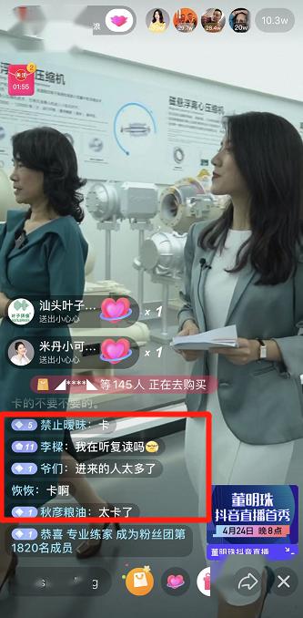 久久无码喷吹高潮播放不卡:18-19-29-31-38-43W：40,久久无码喷吹高潮播放不卡，探索优质视频内容的无限魅力