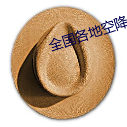 免费午夜无码视频在线观看:03-04-09-16-20-42T：38,免费午夜无码视频在线观看，探索数字时代的娱乐新境界