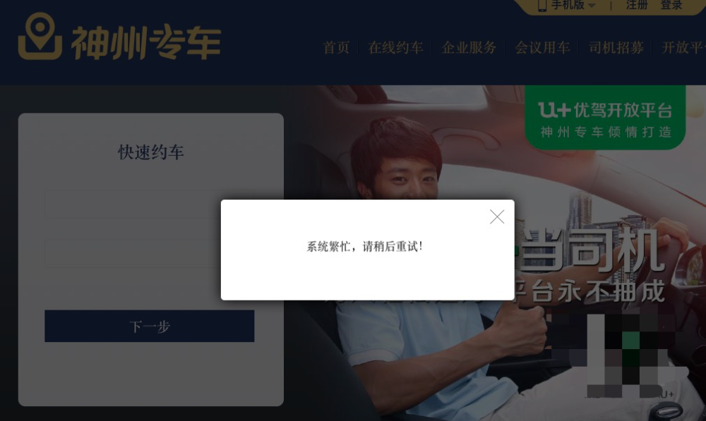 免费无码一区二区三区蜜桃:21-27-28-30-37-49A：16,免费无码一区二区三区蜜桃，探索数字背后的诱惑与真相