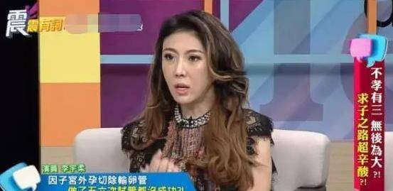 日韩人妻无码一区二区三区:07-26-28-31-47-49Y：12,日韩人妻影像探索，从一区到三区深度解析（07-49Y）