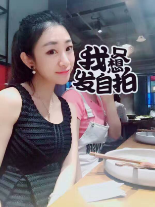 少妇无码一区二区三区免费:06-29-37-44-47-49X：46,探索数字背后的世界，少妇无码一区二区三区免费