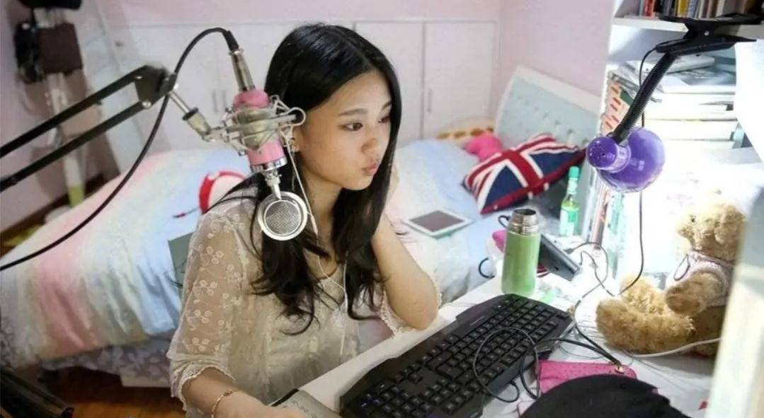 网红主播无码国产在线观看:13-16-17-22-29-34Y：13,关于网红主播无码国产在线观看现象的思考