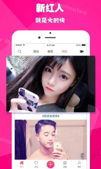 午夜自产精品一区二区三区:02-14-20-24-26-49L：42,午夜自产精品一区二区三区，深度探索与独特体验