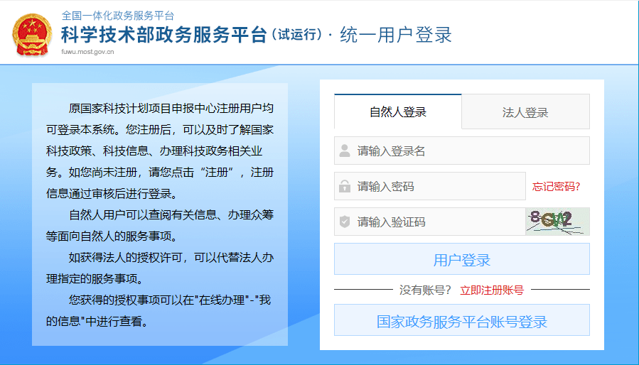 亚洲国产精品久久久久网站:05-11-15-16-35-38V：37,亚洲国产精品网站的发展与探索，一个深度分析
