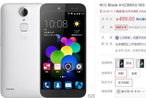 亚洲欧美日韩国产手机在线:04-12-29-33-39-45K：08,亚洲欧美日韩国产手机在线，一场全球科技力量的集结与竞争