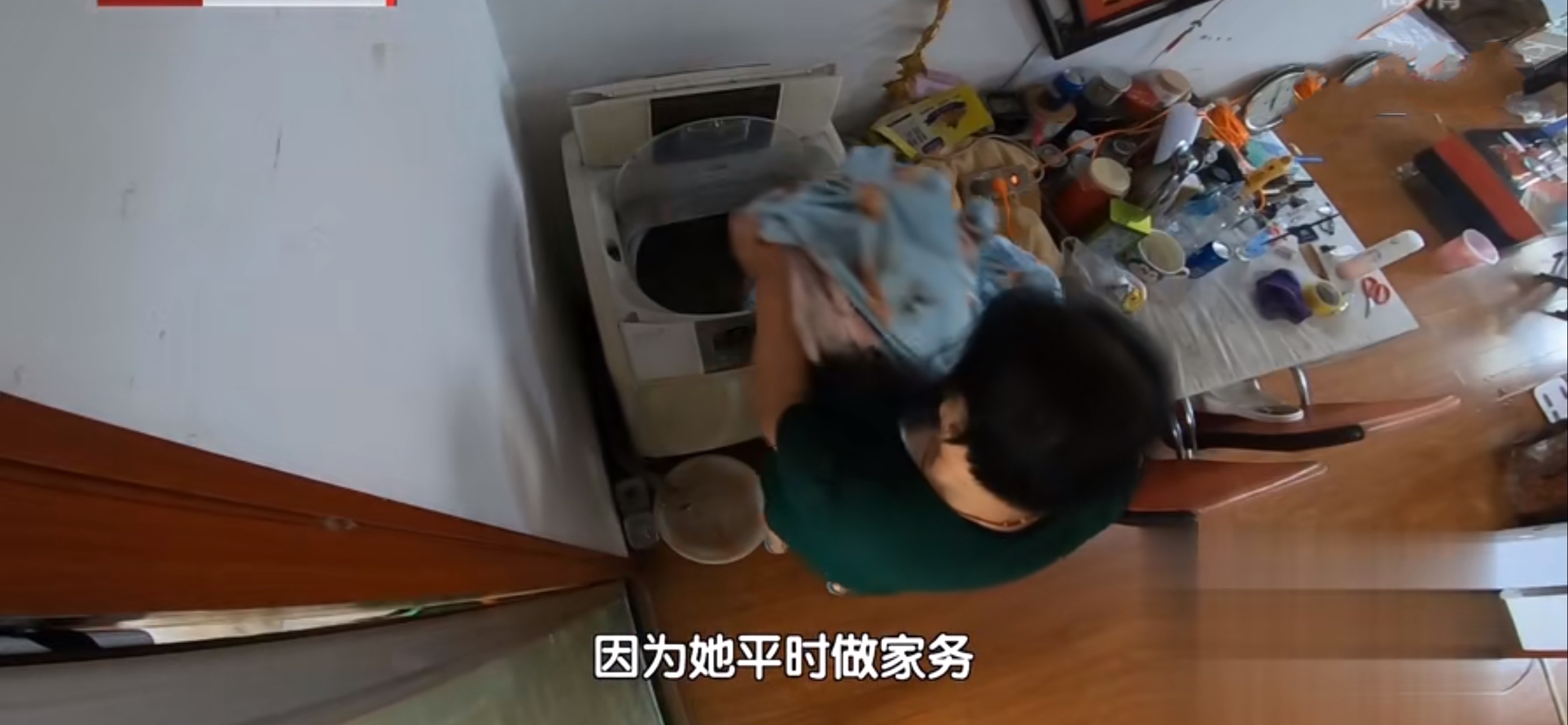 亚洲一区二区三区偷拍女厕:21-25-39-40-46-47D：04,亚洲一区二区三区偷拍女厕，深度探索与反思