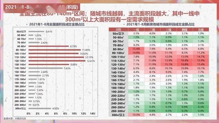 亚洲一区二区三区中文字幂:03-04-10-13-16-35R：45,亚洲一区二区三区中文字幂，探索与解析（03-04-10-13-16-35R与45的神秘面纱）