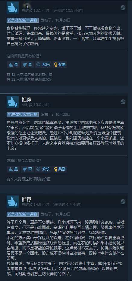 亚洲一区无码中文字幕乱码:11-14-18-19-21-40J：26,探索亚洲一区影视字幕的魅力与挑战，无码中文字幕乱码现象解析