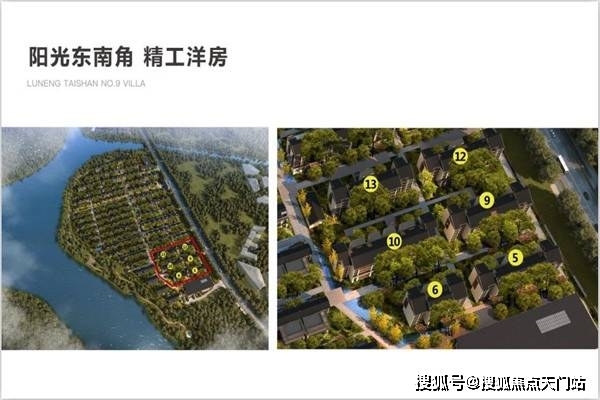 亚洲综合网站精品一区二区:06-16-20-28-41-43N：16,亚洲综合网站精品一区二区的深度探索，从数字看多元文化的发展之路